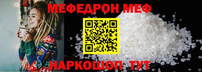 спиды Берёзовский