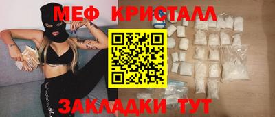 spice Конаково