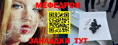 spice Конаково