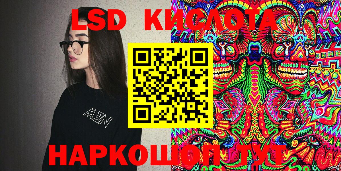 Марки N-bome 1500мкг Переславль-Залесский