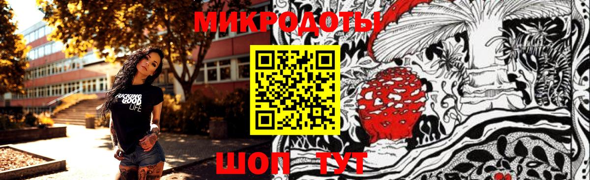 Вейп ТГК  Переславль-Залесский  ЭКСТАЗИ  Вход с VPN  Магазин наркотиков  Гашиш  Конопля  Гашиш  МЕФ   COCAIN 