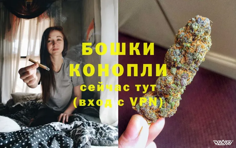 Каннабис OG Kush  мега сайт  Переславль-Залесский 